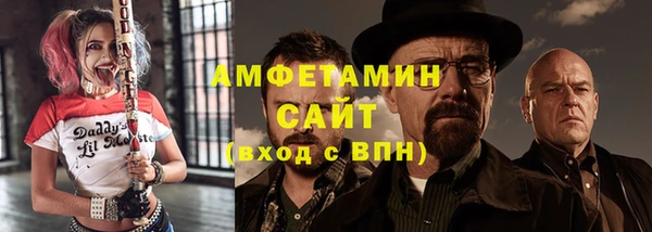 гидропоника Аркадак