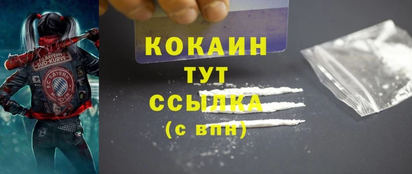 гидропоника Аркадак