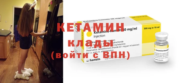 гидропоника Аркадак