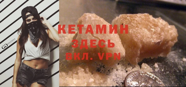 гидропоника Аркадак